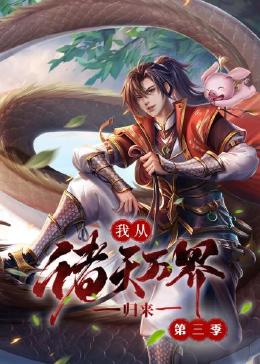 SEO优化操作流程书