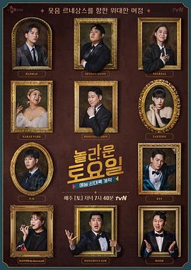 关键词seo优化seo价格