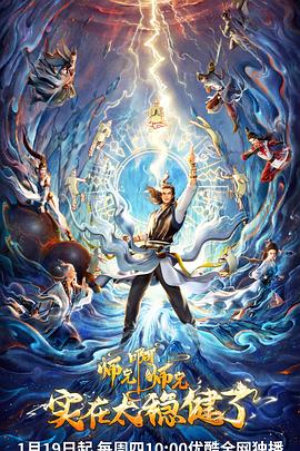 甘南网络seo优化