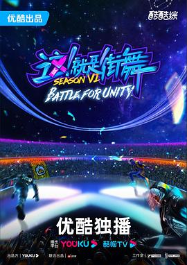 SEO云优化简历校园