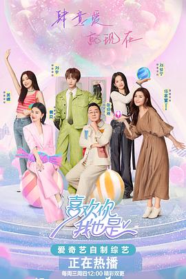 还有什么社交网站可以做SEO